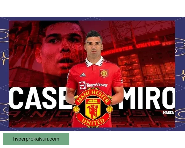 赫塔转会策略逐渐清晰，备受关注的球员引进将助力球队竞争力增强